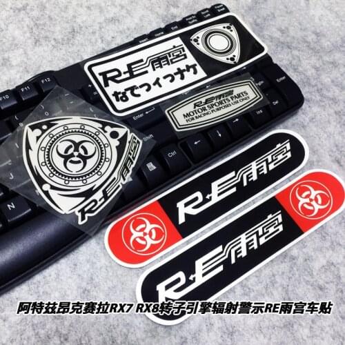 Car Styling Vinyl Sticker Motorcycle Bike Auto Window Decal for Mazda RX7 RX8 Motor Sport Part Racing Purpose