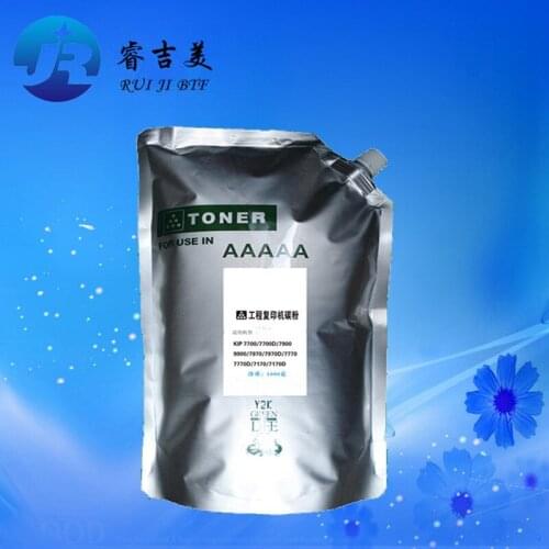 High quality black toner powder compatible for KIP 7170 7970 9100 9900 Printer