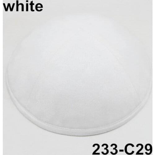 ApparelAccessoriesHatsCapsSkulliesBeaniesCanBeCustomizedPersonalizdEmbroideryImprintKippotKipaYarmulkeJewishKippahDome
