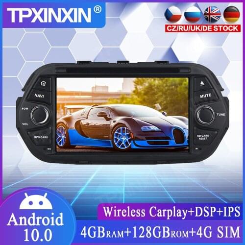 4+128G Android 10.0 For FIAT TIPO EGEA 2016+ DSP Car DVD Player GPS Navigation GPS Multimedia Player Stereo Headunit Auto Stereo
