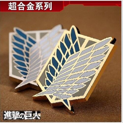 Anime Attack on Titan Badge Scout Regiment Logo Alloy Brooch Survey Corps Epaulet Metal Cosplay Pins Costume Accessories