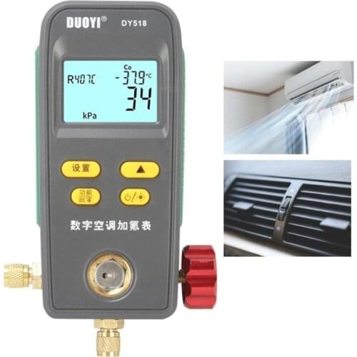 H7JB Refrigeration Digital Manifold Gauge Meter HVAC Vacuum Pressure Temperature Tester Maintaining Air-Conditioner DY518