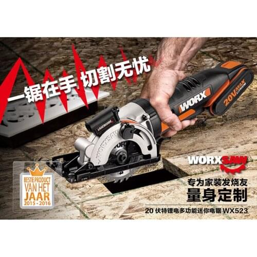HUHAO Hand Saws