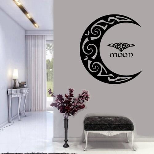 Moon Muslim Wall Stickers Home Decor Nursery Children Room Islamic Arabic God Allah Quran Quote Vinyl Interior Art Decals Z685