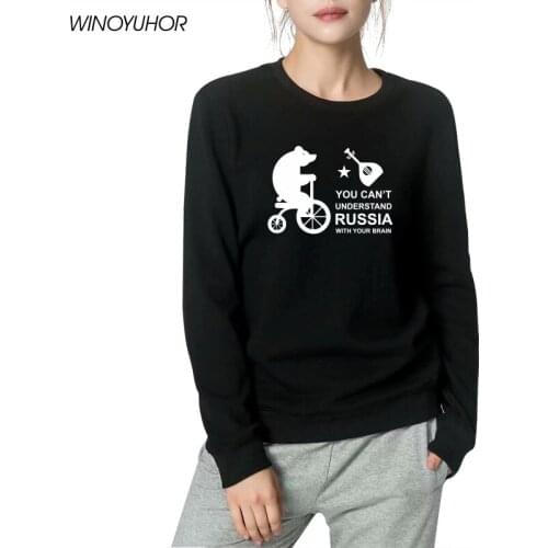 2020 New Arrival Hoodies Women Winter Casual Long Sleeve Sweatshirt Russia Funny Grizzly Bear Printed Pullovers Warm Tops