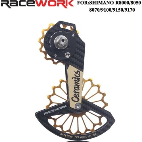 Racework Road Bicycel 18T Carbon Pulley Ceramic Bike Rear Derailleur Ceramics Bearing For Shiman R8000/9100/9150/8050