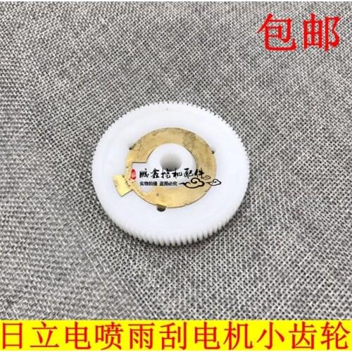 Excavator Hitachi ZAX120 200 240 330-3 wiper rubber gear wiper motor parts