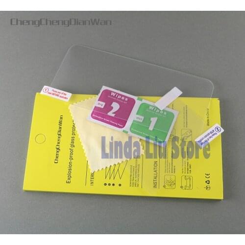 Ultra Thin Tempered Glass Screen Protector Film for Nintendo New 2DSXL 2DSLL for new 2DS XL LL ChengChengDianWan 2sets