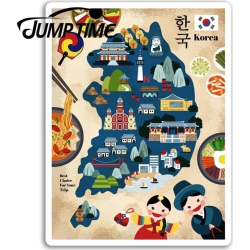 Jump Time for Fun Korea Map Vinyl Stickers Travel Sticker Laptop Luggage Car Bumper Decal Waterproof Car Accessories