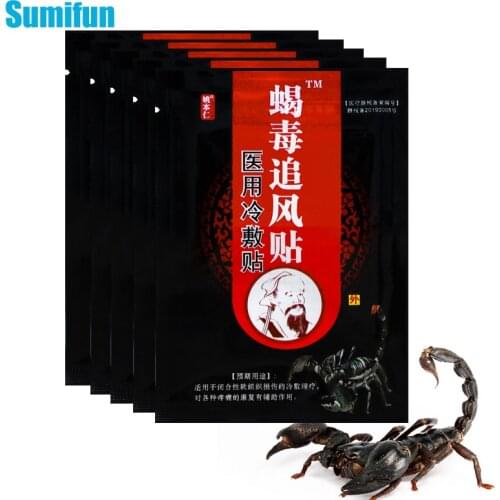 8Pcs Scorpion Venom Analgesic Stickers Arthritis Joint Knee Orthopedic Pain Relief Patch Muscle Relax Herbal Medical Plaster