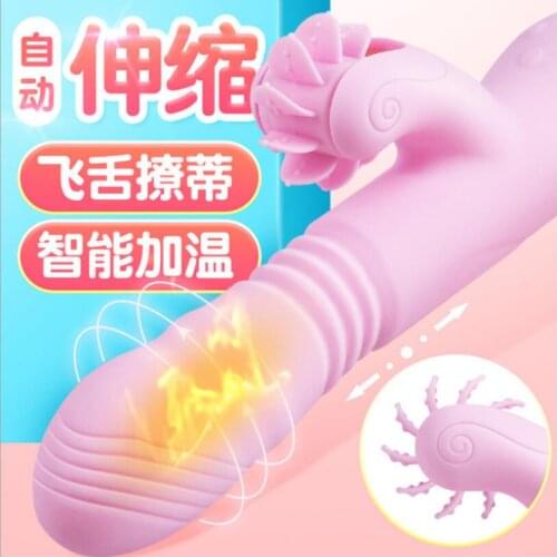 Abdo dildo vibrator heating tight retractable tongue blowjob licking clitoris stimulation woman masturbation sex toy S0750