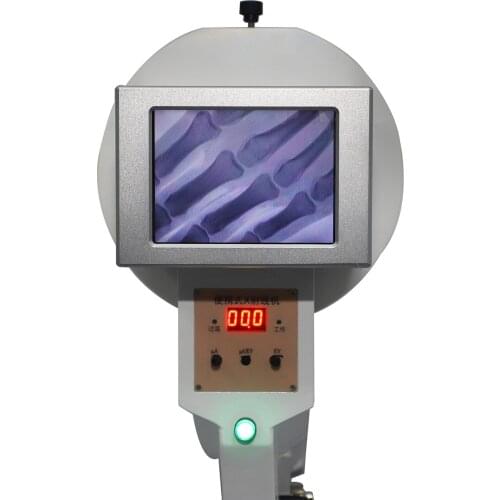 Chaoqiang Security Sensors