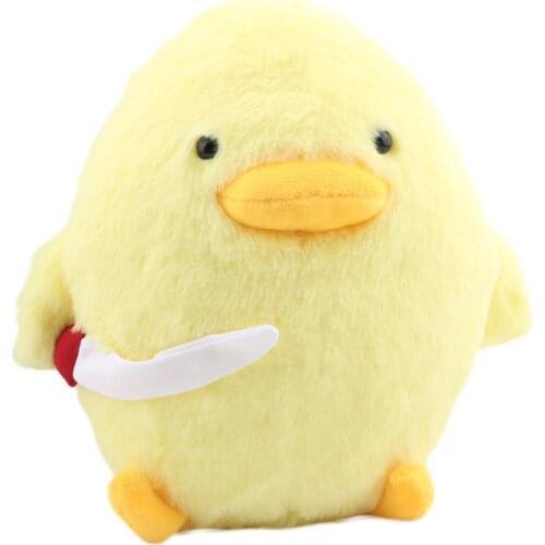 2021New 25cm Cartoon Duck With Knife Plush Doll Animal Duck Soft Stuffed Toys For Kids Gift
