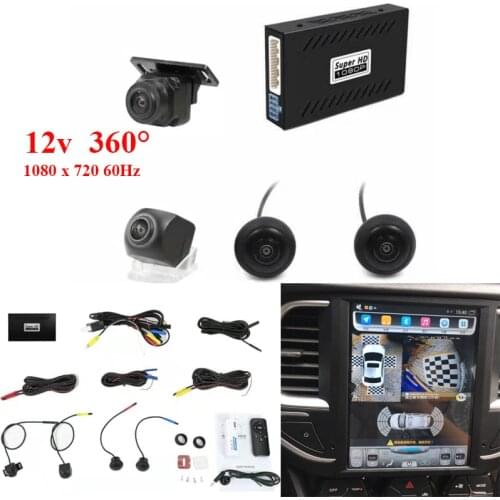 Universal 2D+720p Panoramic Parking 12V 360° Reversing Seamless Image Visual System Auxiliary Parking Monitoring System