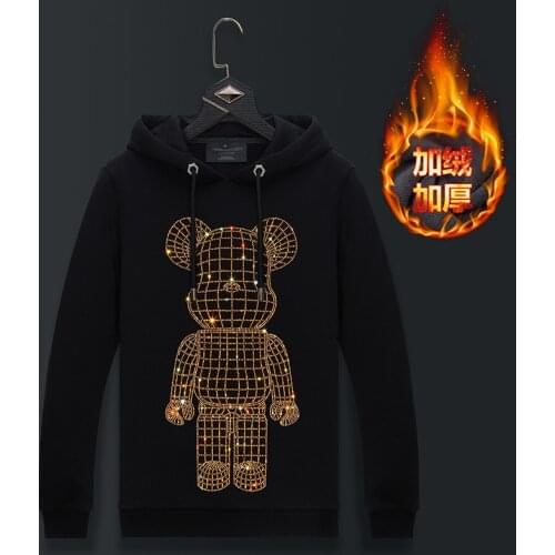 Wichmiro Men's Hoodies