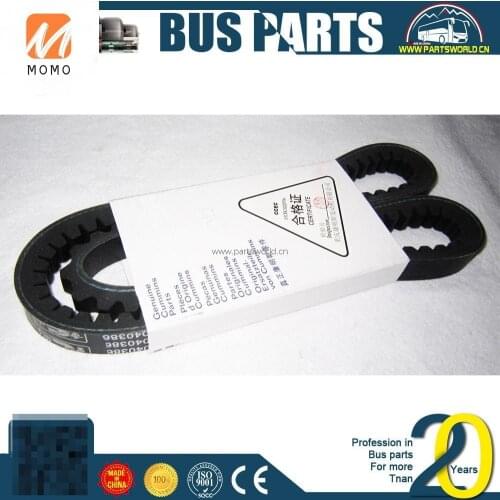 Truck parts deutz alternator belt part dci 11 tensioner dcec original diesel engine drive 8pk1435