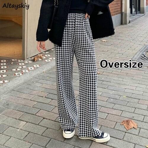 Full Length Pants women Oversize Elastic Waist College Korean Style Stylish All-match Design Spring Feminine Leisure Comfortable