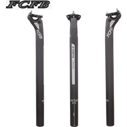 2017 FCFB BACK 20MM GRAY carbon seatpost 3k Weave bicycle seat tube carbon 27.2/30.8/31.6*350/400mm carbon bike cycling parts