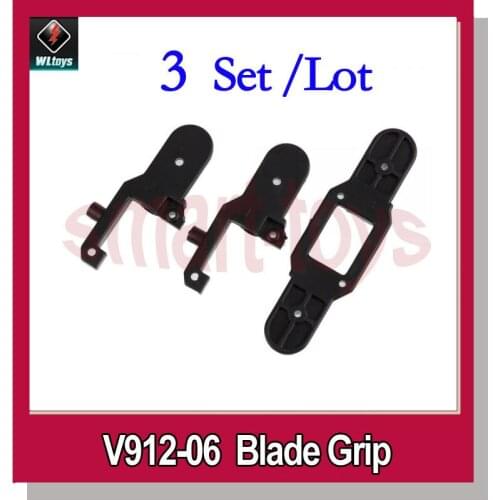 3Set V912-06 Blade Grip for Wltoys V912 V915 RC Helicopter Spare Parts