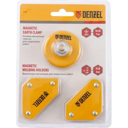 DENZEL Welding Holders