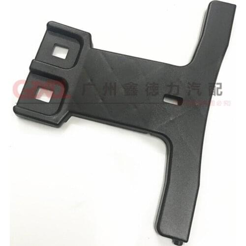 For 2207-2013 Mercedes-Benz C-Class W204 C180 C200 C230 C260 C280 C300 Fixed middle Net Bracket Buckle