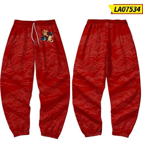 Tiger Printed Men Japanese Pocket Cargo Pants Joggers Harajuku Harem Pants Sweatpant Hip Hop Trousers Plus Size 6XL