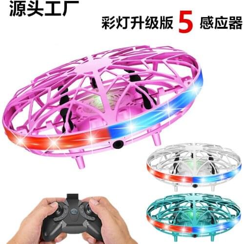 Induction quadcopter UFO hand-sensing aircraft parent-child interaction set high mini-drone quadcopter rc airplane toy 12+y