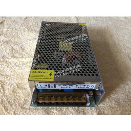 Fire-fighting 24V10A DC UPS uninterruptible switching power supply 27.6V2A charge and discharge management backup test