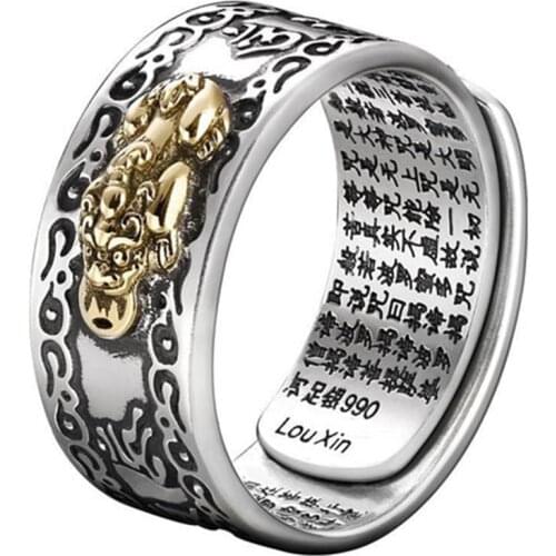 Feng Shui Pixiu Mani Mantra Protection Wealth Ring Amulet Wealth Lucky Open Adjustable Ring Buddhist Jewelry Ring LL@17