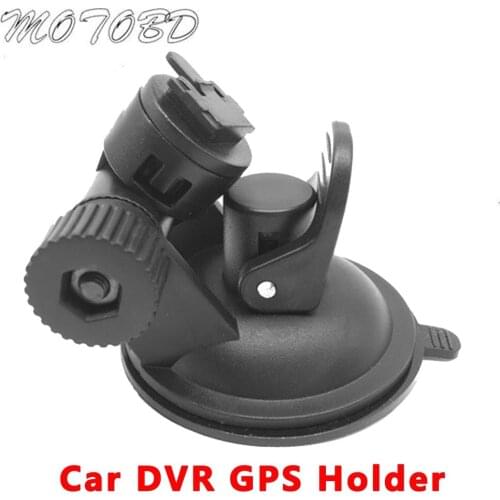 New Type Car Dvr GPS Dvr Holder Mount for DV Camera GPS Dedicated Portable Suction Cup Base Windshield Dashcam Dvr Bracket Stand