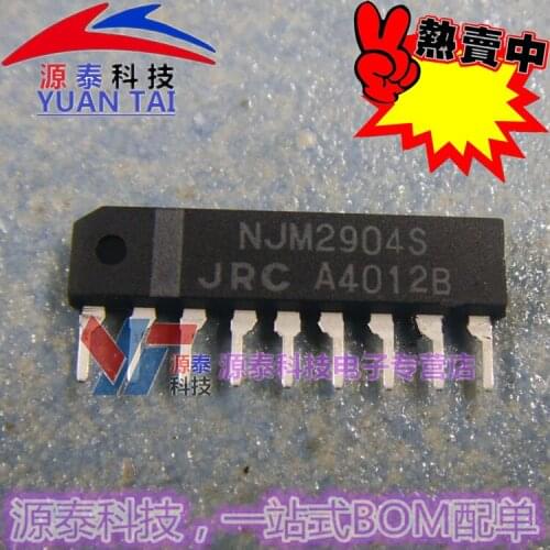 Original 2pcs/ NJM2904S ZIP-9