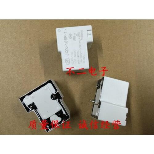 JQX-105F-1-024D-1HS relay HF105F-1 4 feet normally open 30A T90 24V