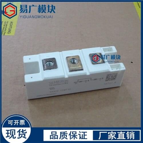SKKD170F12 SKKD47F17 SKKD81/08 SKKD100/12 Original IGBT Mdoule