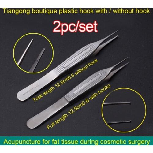2pc/set Double Eyelids Makeup tools/accessorie Double Eyelid Tools Stainless Steel Fine Tweezers Hooked with Teeth Health Beauty