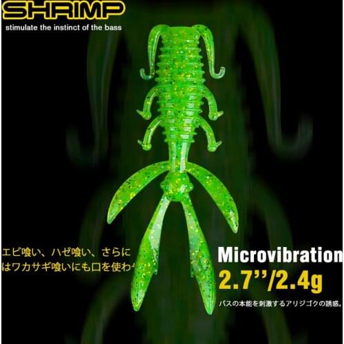 20PCS TSURINOYA PR68 2.4g Light Shrimp Soft Bait PIONEER Worm Swinbait Wobblers Silicone Ajing Bass Fishing Lure Tackle