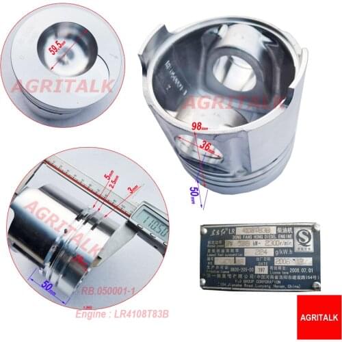 Запчасти для инструментов AGRITALK China At AliExpress