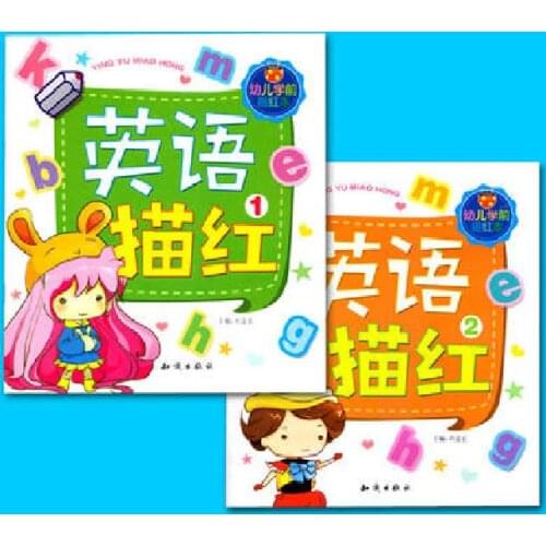 2 English Copybooks Kids Pencil Pen Learning Book Auto Dry Repeat Practice Exercises Writing Books