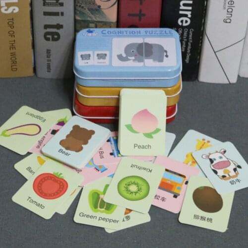 Baby Infant Flash Card Jigsaw Cognition Puzzle Shape Matching Puzzle Cognitive Learning Early Education Card Fruit Learning Toys