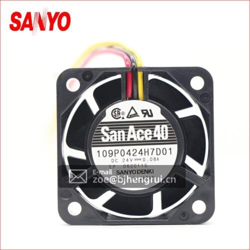 SANYO Construction Materials