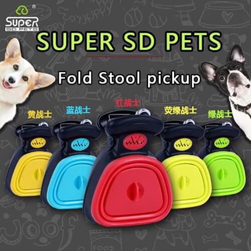 SUPER SD PETS Portable Pooper Scooper Expandable Silicone Body with Waste Bag Dispenser poop bag