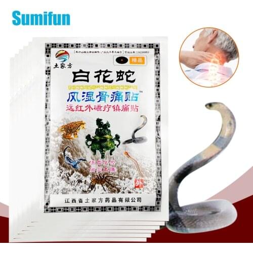 16pc Snake Oil Pain Relief Patch Rheumatoid Arthritis Joint Periarthritis Lumbar Sprain Orthopedic Plaster Medical Paste Sticker