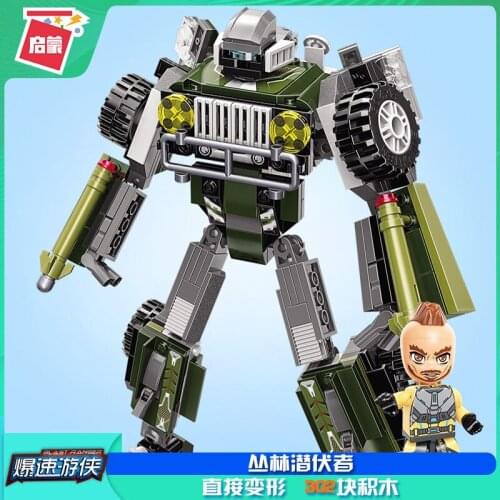Enlightenment Burst Ranger Series Boys Assembled Building Blocks Mecha Fit Deformation Robot Childrens Toy
