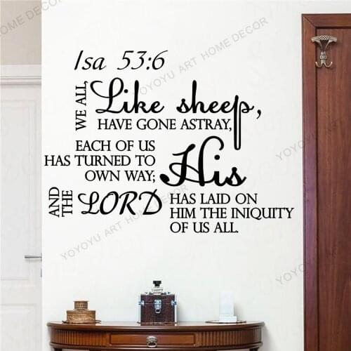 Christian Wallpaper Bible Quote Wall Sticker Belief Pattern Amen Saying Wall Vinyl Decals Scripture Calligraphy Removable JC81