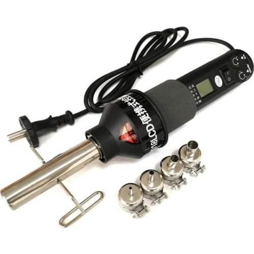 220V digital portable temperature control hot air gun 850 industrial baking gun hot air blower with 4 mouth blowing gun