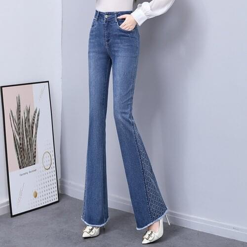 Womens High Jeans MONBEEPH China
