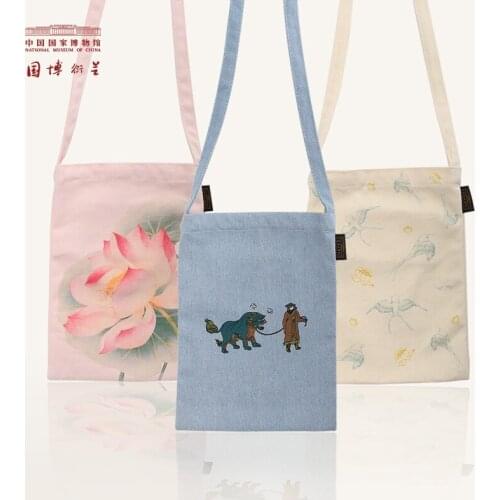NMC Set of Chinese-style cross-body canvas bags with an artistic and simple design - ideal for students