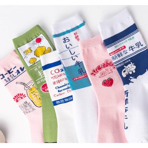 Japanese Style Womens Cartoon Socks Cartoon Juice Sweet Casual Ladies Socks Wholesale Pure Cotton Sweat-absorbent Tide Socks