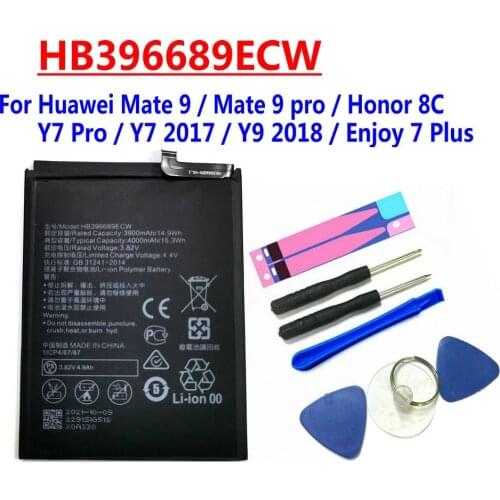 Аккумуляторы для телефонов Huawei Honor 8C QCKBST China At AliExpress