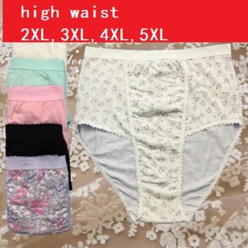 2XL,3XL,4XL,5XL Sexy plus size women panties high waist soft body shaping briefs female underwear cotton briefs 5pcs/lot