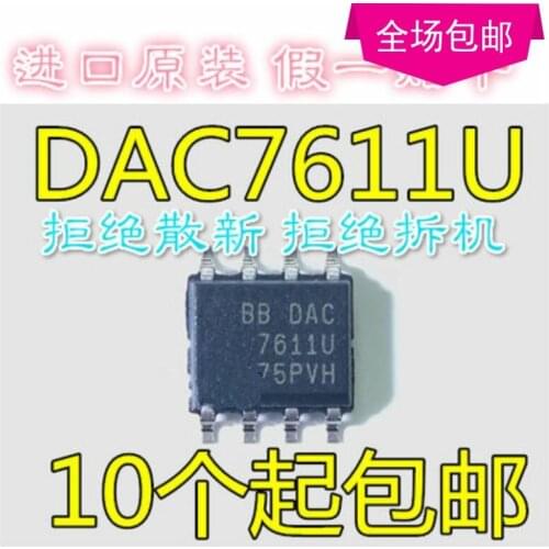 In Stock 100% Original New DAC7611U DAC7611 SOP8